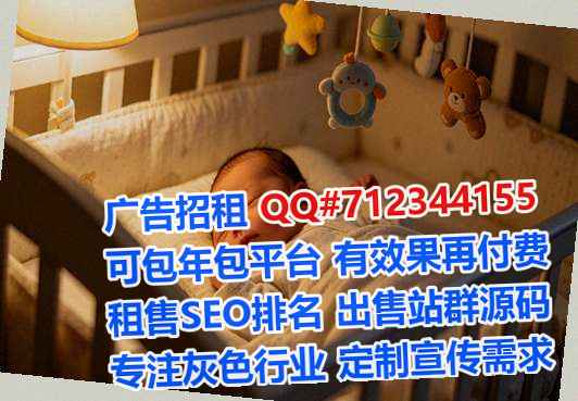 南安IVF市政工程工作室